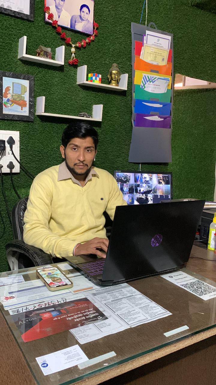 Computer Center in Moradabad