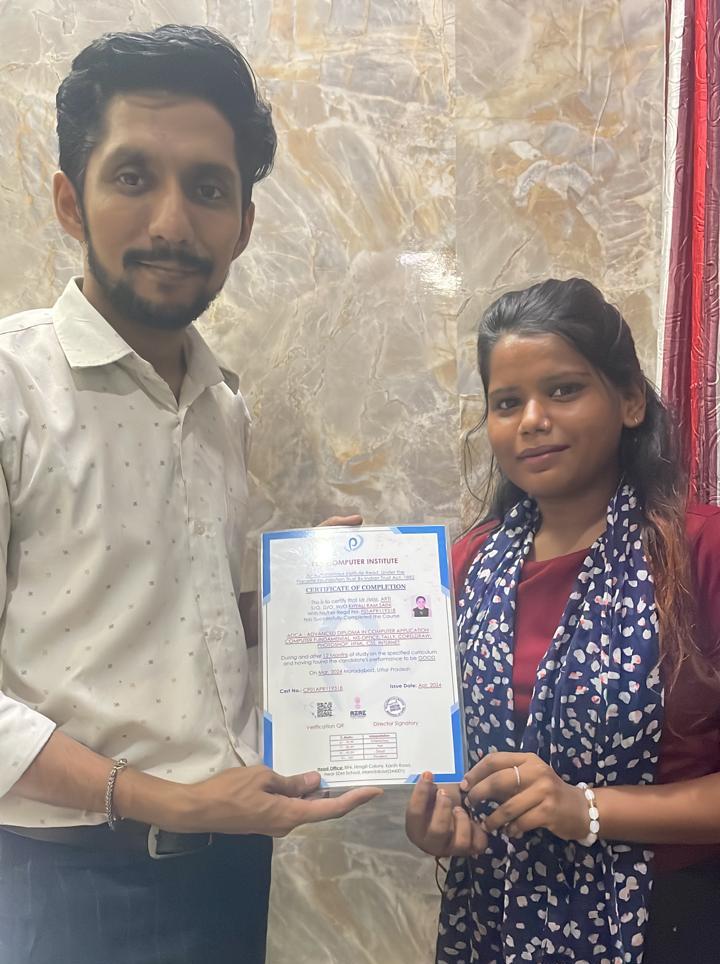 Computer Center in Moradabad