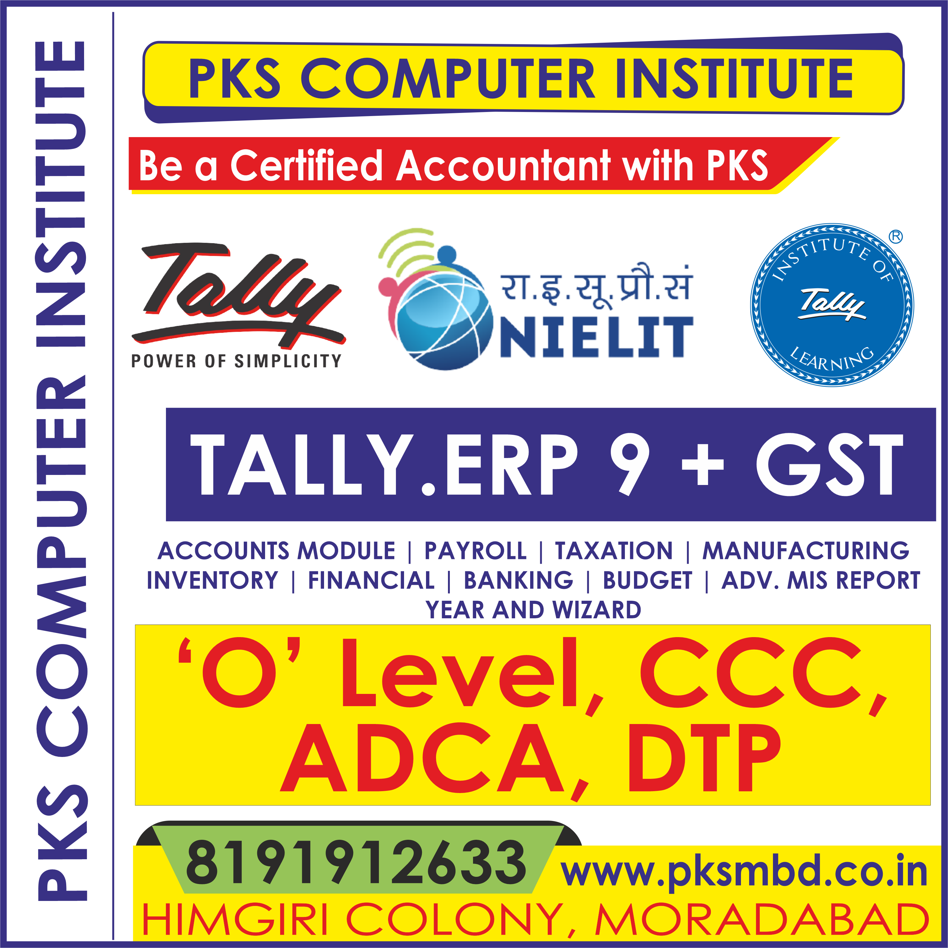 Computer Course Moradabad